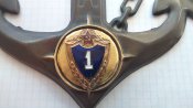 Сувенірний якір із знаком класності РА