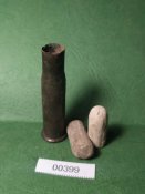 Бердан №00399