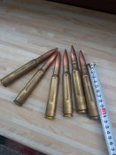 Учбовий патрон 12,7×108 мм.