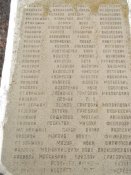 DSCF6807.jpg