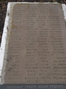 DSCF6811.jpg