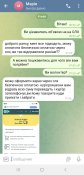 Screenshot_20250504_080727_Telegram.jpg