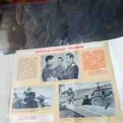 Газета Комсомольська правда+ бонус