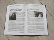 Вклоняємось до землі українському солдату (друге видання)
