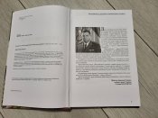 Вклоняємось до землі українському солдату (третє видання)