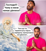 Opera Снимок_2025-05-06_001422_t.me.png