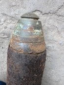 Ммг шрапнелі Австрії на ПСВ