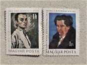 Серія  поштових марок Угорщина "...