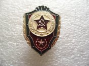Отличник Советской армии А.