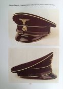 Немецкие головные уборы второй мировой войны. Фуражки. Пилотки. Кепи.