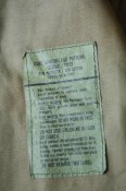Кітель BDU U.S. Army
