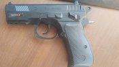 Пневматичний пістолет CZ 75D Compact + коробка шарів в подарунок
