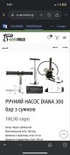 att.QP21fSLPQXogkONO0znW8Eeqg03ZYg97pl4gq7Qx2_4.jpeg