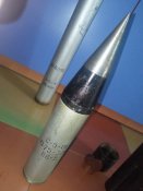 Некерована авіаційна ракета С-501.