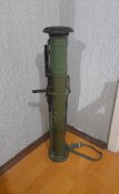 Тубус гранатомета Bulspike AT