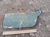 Уламок кацапської ракети Бук