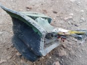 Уламок кацапської ракети Бук