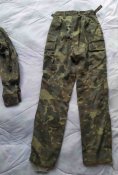 Костюм Дубок ранний ВСУ 44-3 б/у