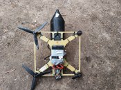 FPV підарський ( оптоволокно)