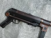 МР-38 ммг в ідеальному стані (automatic)
