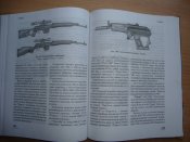 Охота в россии. Оружие и боеприпасы