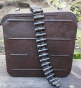 Ящик 7.62 кусок ленты