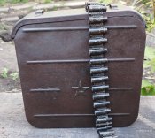 Ящик 7.62 кусок ленты