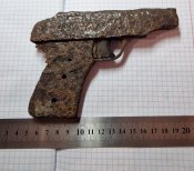 Пістолет з копу.