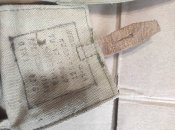 Два советских итога под магазины и гранаты, масленка.