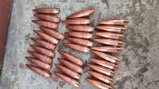 Кулі 12.7 *99 мм (50 cal) (30 шт.)