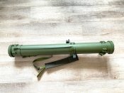 РПВ-16 – реактивний піхотний вогнемет одноразового використання.