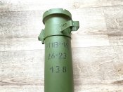 РПВ-16 – реактивний піхотний вогнемет одноразового використання.