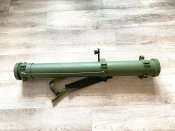 РПВ-16 – реактивний піхотний вогнемет одноразового використання.