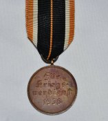 Медаль креста военных заслуг (КВК) образца 1939 года