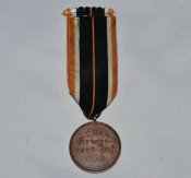 Медаль креста военных заслуг (КВК) образца 1939 года