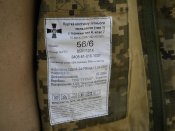 Китель куртка костюма летнего полевого 56/6 новый