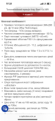 IMG_6096.png