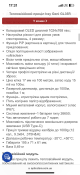 IMG_6097.png