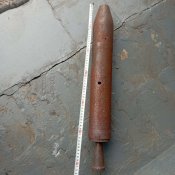 РС-82. Реактивный снаряд ИЛ-2, Катюша