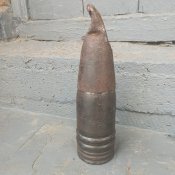 Снаряд от Тигра. Снаряд 88 мм