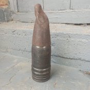 Снаряд от Тигра. Снаряд 88 мм
