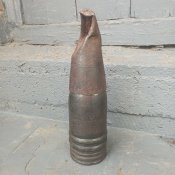 Снаряд от Тигра. Снаряд 88 мм