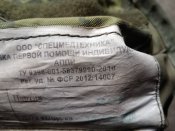 Кацапський аптечний підсумок