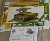 ACE 72542 BM-8-24 Katiusha on T-60 chassie 1/72
