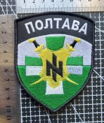 Шеврон Азов- Полтава № 1808