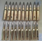 ММГ. Патроны 7.62х54. Латунь/мельхиор. 20шт.