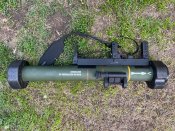 RGW-90 Matador. Ідеальний стан