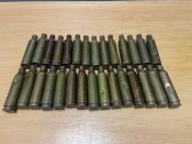 гильзи 14.5   (30шт)