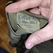 Термуха верх