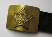 Ремінь - ремень = солдатський = СРСР = радянська армія = пряжка з клеймом ПЗ
